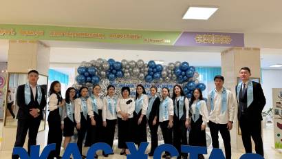 «Жас маман – білім мен рухтың алтын көпірі»